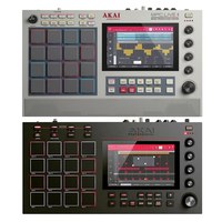 MPC LIVE / LIVE II Agent